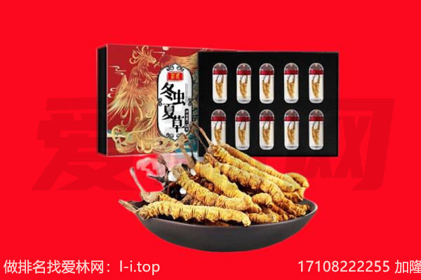 漯河市源汇回收礼品