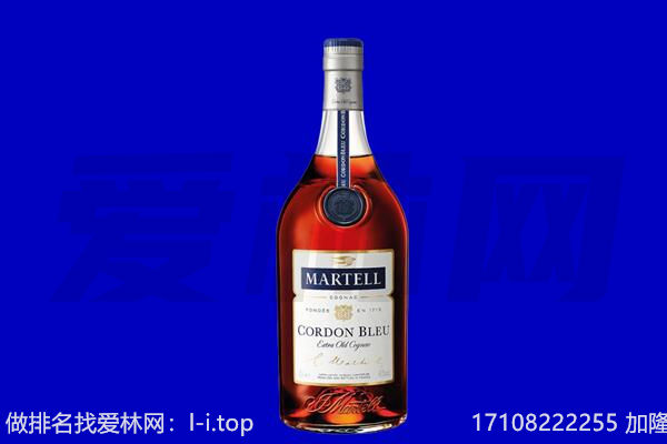 漯河市源汇回收洋酒