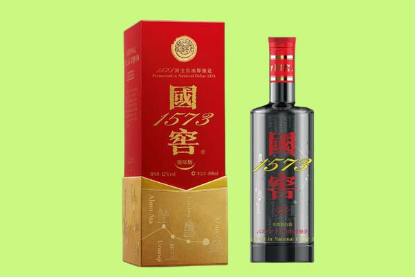 漯河市源汇回收国窖1573.jpg