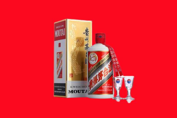 漯河市源汇回收贵州茅台酒
